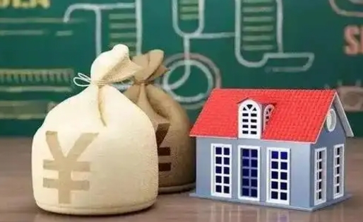 德清公积金提取流程详细步骤（怎么提取市公积金）